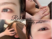 リグレイス(Re.Grace)