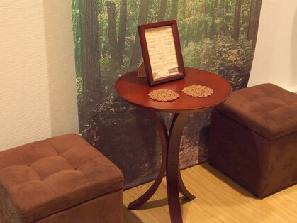 手もみの庵の写真