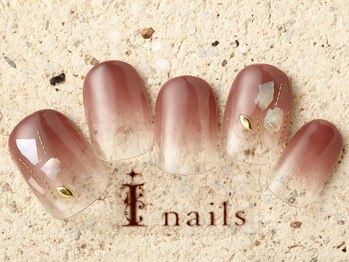 アイネイルズ 町田店(I nails)/大人ピンクシェルグラデ7980円