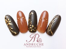 アンドルーチェ なんばパークス店(ANDRUCHE)/ブラウン×ゴールドネイル