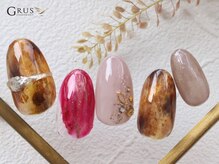 グルス(GRUS)/9.10月トレンドアートコース