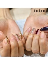 トイロ(toiro)/