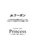 Jrアイリスト担当/フラットラッシュ120本(オフ込)　¥3000