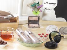 プライムビューティーラボ/アメニティ