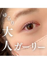 エクラ(eclat)/マツパ