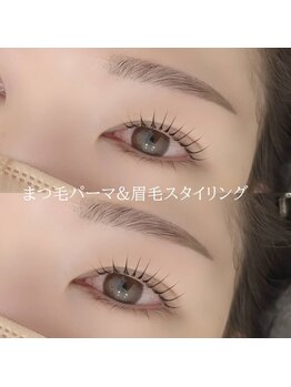 シエロ 名古屋栄オアシス店(cielo)/まつげパーマ&美眉アイブロウ