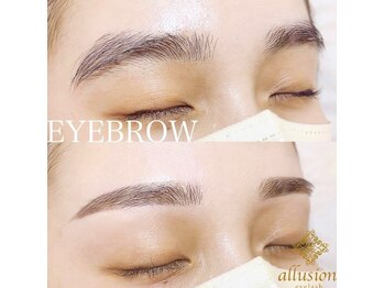 アリュージョン 梅田中崎町店/眉毛/アイブロウ/眉毛ワックス