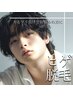 【カミソリ負けにお悩みの方】☆髭脱毛¥6600→¥3300☆完全都度払い脱毛