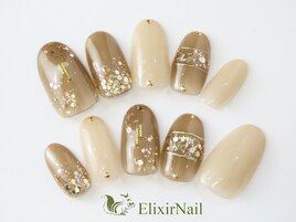 定額a シンプル/クーポン使用