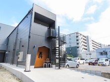 メナードフェイシャルサロン 江東大島/店外