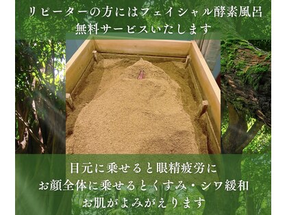ケー スマイル ピージェー(k_smile_pj)の写真