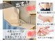 ヨサパーク 和光市(YOSA PARK)の写真