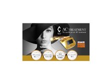 シエルグロウ(CielGrow)の雰囲気（深刻なお悩みを改善たるみケア／ほうれい線シワ／くすみ／小顔）