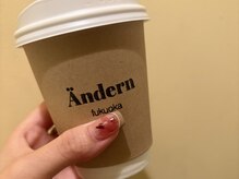 エンダン フクオカ(Andern fukuoka)