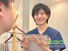 ABC整体スタジオ 大島の雰囲気（ABC整体スタジオでお身体の悩みをなんでもご相談ください！）
