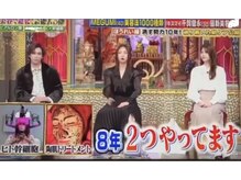 MEGUMIさんも8年続けているハーブピーリング/ハーブピーリング