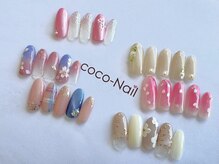ココネイル 六十谷店(coco Nail)