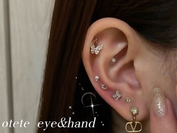 耳ツボジュエリー