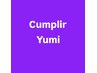 【Yumi限定】初回価格｜アンドヘルシー×バインドロック100本