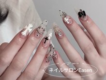 イーズン(EASEN)/長さだし持ち込みデザイン
