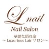 エルネイル エルラッシュ 綱島店(Lnail×Llash)のお店ロゴ