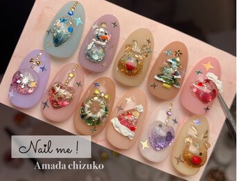 ネイルミー(nail me!)/