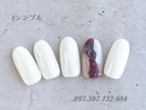 ハンド定額シンプルコース