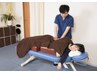 【マタニティ整体】　妊娠中の肩こり・腰痛　初回　約60分　9000円⇒4950円