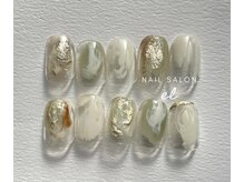 エル 梅田 中崎町店(/el)/デザインEコース