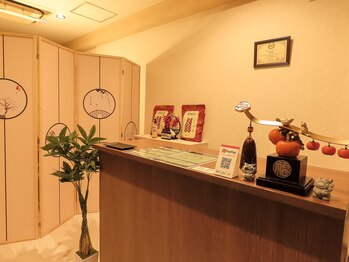 世家リラクゼーション/【オイル×ボディケア×足裏】 