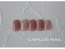 キャプラスネイル 大丸心斎橋店(CAPLUS NAIL)/■シンプルプラン■ 2403