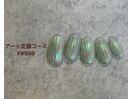 PG009458948