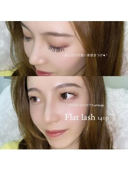 アルカナ 原宿表参道(ARCANA)/Flat lash 140p