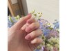 【今だけ！！】180色から選べるワンカラー！