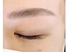 【アイブロウメニュー導入★】眉周りWAX脱毛のみ