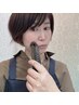 【美肌引き上げサーマルフラクショナル】高級美容マシンをご自分でお試し!