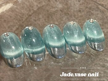 ジェードベース 銀座(Jade.vase)/フレンチ定額　￥9500→￥8500