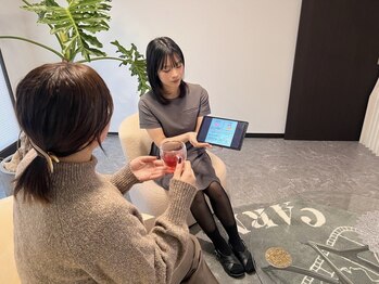 カルナ(CARNA)/5.アフターカウンセリング