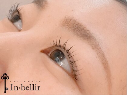 アンベリィ(In bellir)の写真