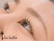アンベリィ(In bellir)の写真