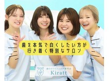 キラット 高知中万々店(Kiratt)