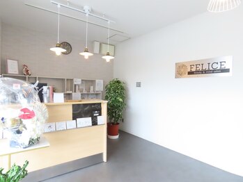 フェリーチェ(FELICE)/店内、受付、待合
