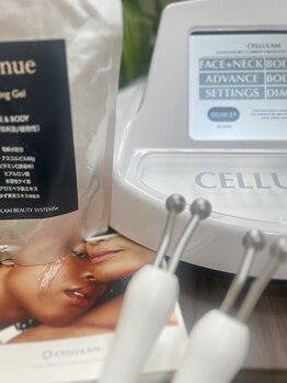 セルラム(cellulam)/話題のセルラムが横浜駅近くで♪