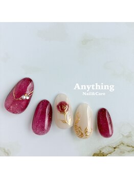 ハンド定額エクスクルーシブ