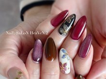 ヘヴン 鹿児島市本店(HeaVeN 2)