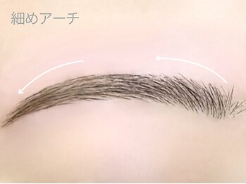 アイプロリッシュ 恵比寿(eyeprolish)/アイブロウwax｜細めアーチ