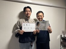 池袋 de りらく/深層筋に特化した独自マッサージ