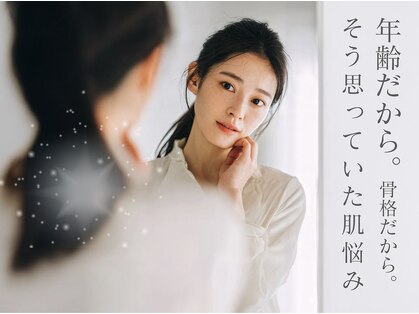 リンネ(Linne)の写真