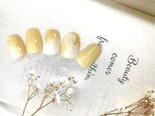 トレモロ ネイル アンド ケア(Tremolo nail and care)