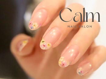 フラワーアートコース